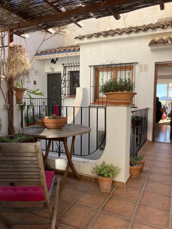 Ambata Ferienhaus